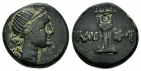 PONTOS. Amisos Time of Mithradates VI Eupator.(Circa 125-100 BC).Ae.

Obv : Bust of Artemis right, bow and quiver over shoulder.

Rev : AMIΣOY.
Tripod...