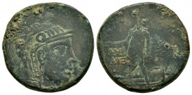 PONTOS.Amisos.Time of Mithradates VI.(Circa 105-90 or 90-85 BC). Ae.

Obv : Helmeted head of Athena right.

Rev : AMI - ΣOY.
Perseus standing left, ho...