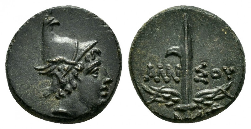 PONTOS. Amisos. Time of Mithradates VI.(Circa 105-85 BC). Ae.

Obv : Head of Per...