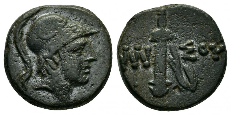PONTOS.Amisos.Time of Mithradates VI.(Circa 85-65 BC).Ae.

Obv : Helmeted head o...
