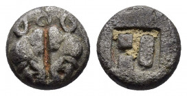 LESBOS.Uncertain.(Circa 500-450 BC).Obol.

Obv : Confronted boars' heads.

Rev : Quadripartite incuse square.
Klein 348.

Condition : Nicely centered....
