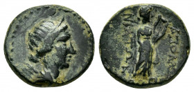MYSIA. Apollonia.(2nd-1st centuries BC).Ae.

Obv : Laureate head of Apollo right.

Rev : AΠΟΛΛΩΝΙΑΤΩΝ.
Apollo standing right, holding lyre.

Condition...