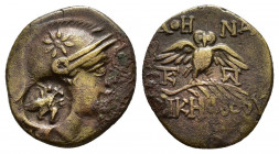 MYSIA.Pergamon.(Circa 200-133 BC).Ae.

Obv : Head of Athena right, wearing helmet decorated with star.

Rev : AΘHNAΣ NIKHΦOPOY.
Owl standing facing on...