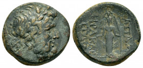 PHRYGIA. Apameia.(1st century BC).Ae.

Obv : Laureate head of Zeus right.

Rev : ΑΠΑΜΕ / HPAKΛE EΓΛO.
Facing statue of Artemis Anaïtis.
SNG Aulock 347...