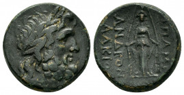 PHRYGIA. Apameia.(Circa 100-50 BC).Ae.

Obv : Head of Zeus right, wearing oak wreath.

Rev : AΠΑΜΕΩN ANΔΡΟΝ ΑΛΚΙΟ.
Facing statue of Artemis Anaitis, w...