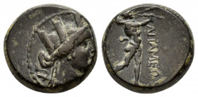 PHRYGIA. Apameia.(Circa 88-40 BC).Ae.

Obv : Turreted head of Artemis-Tyche right, with bow and quiver over shoulder.

Rev : AΠAMEΩN. 
Marsyas advanci...