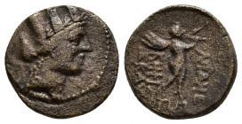 PHRYGIA.Apameia.(Circa 88-40 BC).Ae .

Obv : Turreted head of Artemis-Tyche right, with bow and quiver over shoulder.

Rev : AΠAMEΩN ATTAΛOY BIANOPOΣ....
