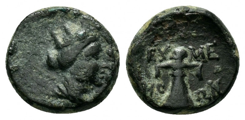 PHRYGIA.Eumeneia.(2nd-1st Centuries BC).Ae.

Obv : Turreted and draped bust of T...