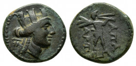 PHRYGIA.Apameia.(Circa 88-40 BC).Ae.

Obv : Turreted bust of Artemis–Tyche right, bow and quiver over shoulder.

Rev : Marsyas advancing right, playin...