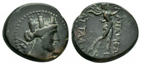 PHRYGIA.Apamea.(Circa 88-40 BC).Ae.

Obv : Turreted head of Tyche to right.

Rev : AΠAMEΩN ATTAΛOY BIANOPOΣ.
Marsyas advancing to right, playing aulos...