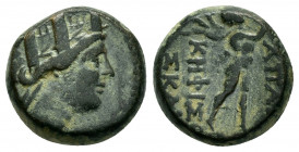 PHRYGIA.Apamea.(Circa 88-40 BC).Ae.

Obv : Turreted head of Tyche to right.

Rev : ΑΠΑ ΚΗΦΙΣ ΣΚΑΥ.
Marsyas advancing to right, playing aulos; menander...