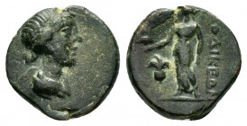 PHRYGIA.Laodikeia ad Lycum.(Circa 200-100 BC).Ae.

Obv : Draped bust of Aphrodite to right, wearing stephane.

Rev : ΛAOΔIKEΩN.
Aphrodite standing lef...