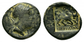PHRYGIA.Kibyra.(Late 2nd-1st centuries BC). Ae.

Obv : Helmeted head of Athena right; monogram behind.

Rev : ΣΩ ΚΙΒΥΡΑΤΩΝ.
Humped bull butting to rig...
