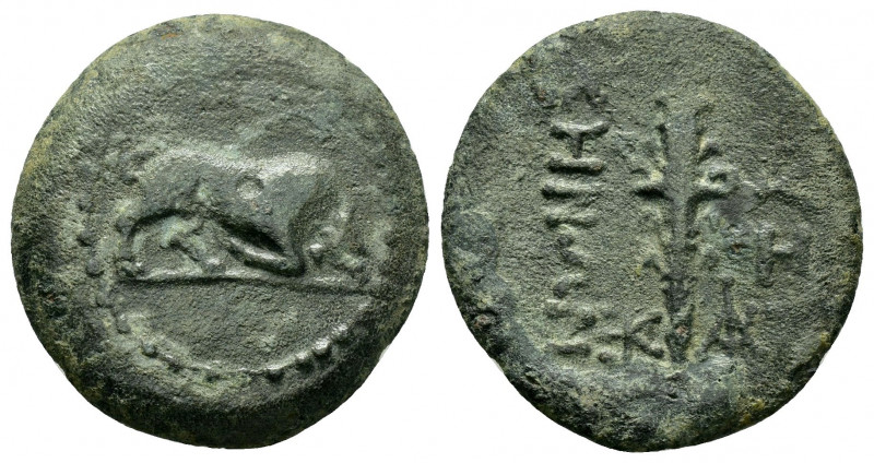 MYSIA.Kyzikos.(2nd-1st centuries BC).Ae.

Obv : Bull butting to right.

Rev : KV...