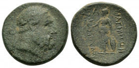 LYDIA. Magnesia ad Sipylum.(Circa 2nd-1st centuries BC).Ae.

Obv : Bare and bearded head of Herakles right.

Rev : ΜΑΓΝΗΤΩΝ / ΣΙΠΥΛOY. Athena standing...