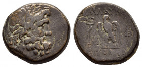 LYDIA.Blaundus.(2nd-1st Centuries BC).Ae.

Obv : Laureate head of Zeus to right.

Rev : MΛAYN ΔЄωN.
Homonoia standing left, holding cornucopia and fee...