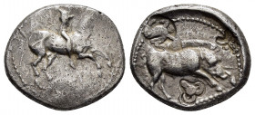 PAMPHYLIA.Aspendos.(Circa 420-360).Drachm.

Obv : Warrior (Mopsos) on horse rearing left, preparing to hurl spear.

Rev : EΣTFEΔIIV.
Boar running righ...