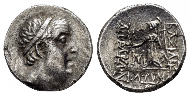 KINGS of CAPPADOCIA. Ariobarzanes I.(96-63 BC). Drachm. 

Obv : Diademed head ri...