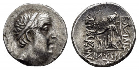 KINGS of CAPPADOCIA. Ariobarzanes I.(96-63 BC). Drachm. 

Obv : Diademed head right.

Rev : ΒΑΣΙΛΕΩΣ / ΑΡΙΟΒΑΡΖΑΝOY / ΦΙΛΟΡΩΜΑΙOY.
Athena standing lef...
