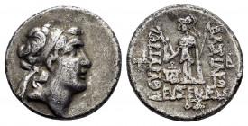 KINGS of CAPPADOCIA. Ariarathes V.(Circa 163-130 BC).Drachm. 

Obv : Diademed head right.

Rev : ΒΑΣΙΛΕΟΣ ΑΡΙΑΡΑΘΟΥ ΕΥΣΕΒΟΥΣ.
Athena standing left, le...