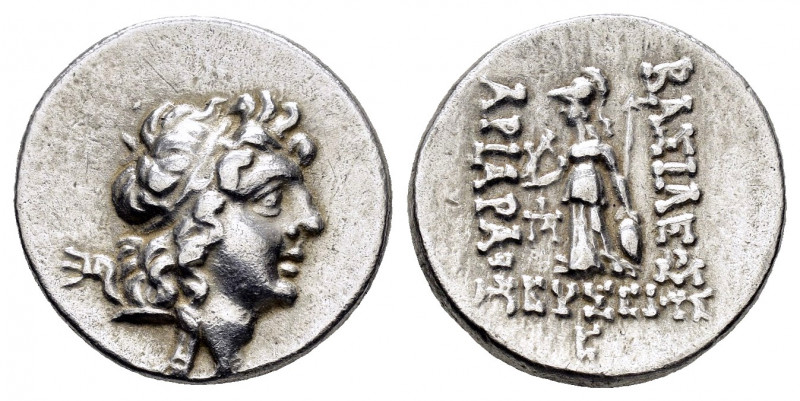 KINGS of CAPPADOCIA.Eusebeia.Ariarathes IX.(Circa 100-85 BC).Drachm.

Obv : Diad...