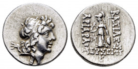 KINGS of CAPPADOCIA.Eusebeia.Ariarathes IX.(Circa 100-85 BC).Drachm.

Obv : Diademed head of Ariarathes to right. 

Rev : BAΣIΛEΩΣ APIAPAΘOY EYΣEBOY.
...