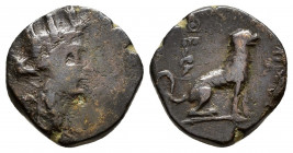GALATIA.Pessinos.(Circa 20 BC). Ae .

Obv : Turreted head of Tyche right.

Rev : ΜΗΤΡΟΣ ΘΕΩΝ. 
Lion seated right.
SNG France 2565–8; HGC 7, 769.

Cond...