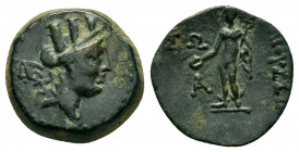 CILICIA.Elaioussa Sebaste.(1st Century BC).Ae.

Obv : Turreted head of Tyche right; monogram behind.

Rev : EΛAIOYΣΣΙΩN.
Hermes standing left, holding...