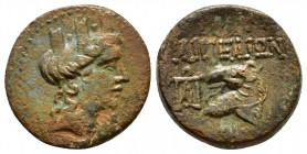 CILICIA.Aegeae.Pseudo-autonomous.Time of Domitian.(81-96). Ae.

Obv : Bust of Tyche right.

Rev : ΑΙΓΕΑΙΩΝ.
Head of horse left.
RPC online 1778; Levan...