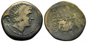 CILICIA.Soloi-Pompeiopolis.(Circa 2nd-1st Century BC).Ae.

Obv : Radiate head of Helios to right.Countermark : owl to left within round incuse.

Rev :...