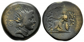 CILICIA.Soloi-Pompeiopolis.(Circa 100-30 BC).Ae.

Obv : Radiate head of Helios to right, monogram to left.

Rev : ΣΟΛΕΩΝ.
Athena seated left on throne...