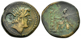 CILICIA.Soloi-Pompeiopolis.(Circa 100-30 BC).Ae.

Obv : Radiate head of Helios to right.Countermark : Owl to left within round incuse.

Rev : ΣΟΛΕΩΝ.
...