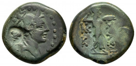 CILICIA.Soloi-Pompeiopolis.(Circa 200-0 BC).Ae.

Obv : Bust of Artemis to right, wearing stephane, quiver over shoulder.Countermark : Sembol within ro...