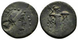 CILICIA.Soloi-Pompeiopolis.(Circa 200-0 BC).Ae.

Obv : Bust of Artemis to right, wearing stephane, quiver over shoulder.Countermark : Sembol within ro...