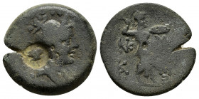 CILICIA.Soloi-Pompeiopolis.(Circa 200-0 BC).Ae.

Obv : Bust of Artemis to right, wearing stephane, quiver over shoulder.Countermark : Sembol within ro...