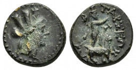 CILICIA.Tarsos.(164-27 BC).Ae. 

Obv : Turreted head of Tyche to right.

Rev : ΤΑΡΣΕΩΝ.
Sandan standing on the back of a mythological beast right, hol...