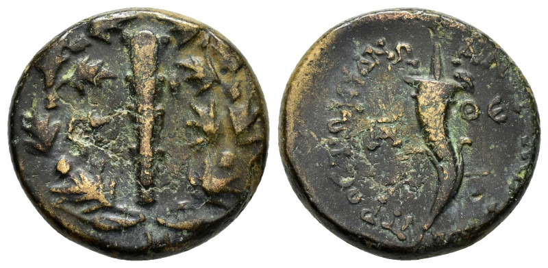 CILICIA.Tarsos as Antiocheia ad Kydnum.Time of Antiochos IV of Syria.(175-164 BC...
