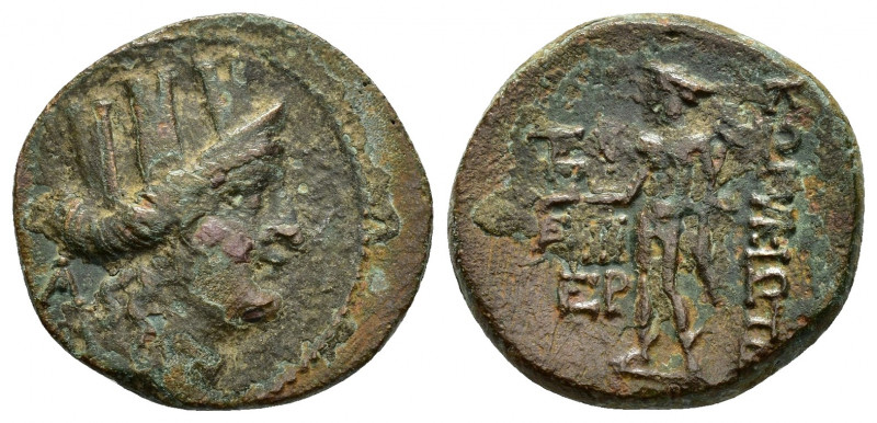 CILICIA.Korykos.(1st Century BC).Ae.

Obv : Turreted head of Tyche to right.

Re...