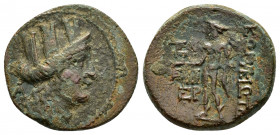 CILICIA.Korykos.(1st Century BC).Ae.

Obv : Turreted head of Tyche to right.

Rev : KΩPYKIΩTΩN EY-EΠI-EP.
Hermes standing left, holding kerykeion.
SNG...