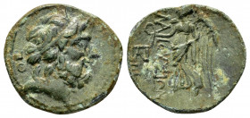CILICIA.Elaiousa-Sebaste.(Circa 100-0 BC).Ae.

Obv : Diademed head of Zeus to right.

Rev : ΕΛΑΙΟΥΣΙΩΝ.
Nike advancing left, holding wreath and palm; ...