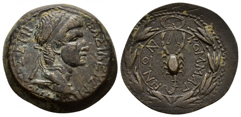 KINGS of COMMAGENE. Antiochos IV.(38-40 and 41-72).Samosata.Ae.

Obv : BAΣIΛΕYΣ ...