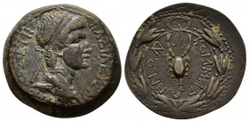 KINGS of COMMAGENE. Antiochos IV.(38-40 and 41-72).Samosata.Ae.

Obv : BAΣIΛΕYΣ MΕ ANTIOXOΣ ΕΠI.
Diademed and draped bust right.

Rev : KOMMAΓHNΩN.
Sc...