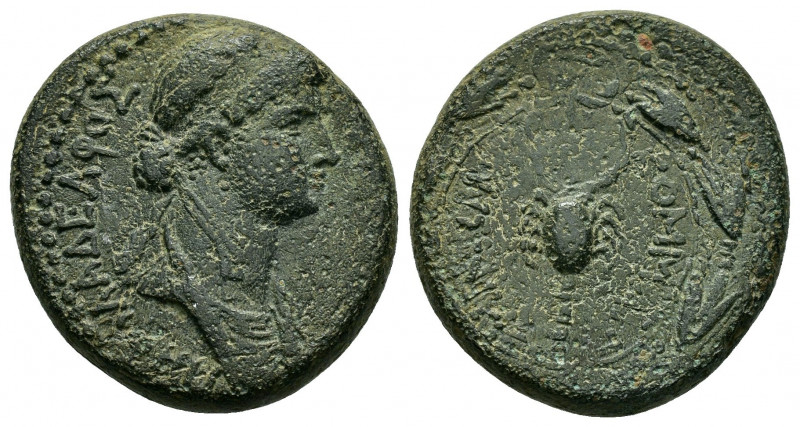 KINGS of COMMAGENE. Iotape (38-72).Samosata.Ae.

Obv : BACIΛICA IΩTAΠH ΦIΛAΔEΛ.
...