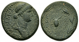 KINGS of COMMAGENE. Iotape (38-72).Samosata.Ae.

Obv : BACIΛICA IΩTAΠH ΦIΛAΔEΛ.
Diademed and draped bust of Iotape right.

Rev : KOMMAΓHNΩN.
Scorpion ...
