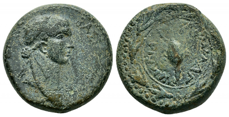 KINGS of COMMAGENE.Antiochos IV.(38-40 and 41-72).Samosata.Ae.

Obv : BACIΛΕYC M...