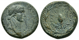 KINGS of COMMAGENE.Antiochos IV.(38-40 and 41-72).Samosata.Ae.

Obv : BACIΛΕYC MΕΓ ANTIOXOC ΕΠI.
Diademed head right.

Rev : KOMMAΓHNΩN.
Scorpion with...