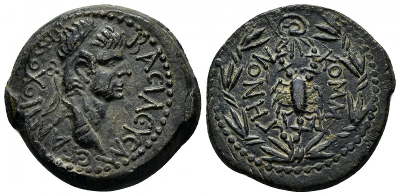 KINGS of COMMAGENE.Antiochos IV .(38-72).Ae.

Obv : ΒΑΣΙΛΕΥΣ ΜΕ AΝΤΙΟΧΟΣ ΕΠΙ.
Di...