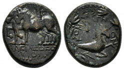KINGS of COMMAGENE.Antiochos IV.(38-72). Ae.

Obv : BACIΛΕΩC YIOI.
Epiphanes and Callinicus on horseback, left.

Rev : ΚΟΜΜΑΓΗΝΩΝ.
Capricorn and star,...