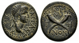 KINGS OF COMMAGENE. Antiochos IV Epiphanes (38-72). Ae.
Obv : ΒΑΣΙ ΑΝΤΙΟΧΟϹ.
Diademed and draped bust of Antiochos IV, right.

Rev : ΚΟΜΜΑΓΗΝΩΝ.
Cross...