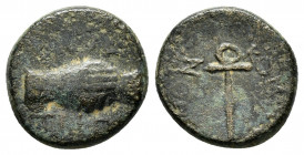 KINGS of COMMAGENE.Antiochos IV.(38-72).Ae.

Obv : M-Σ TI-Σ.
Clasped hands holding caduceus.

Rev : KOMMAΓHNΩN.
Anchor.
RPC online 3863.

Condition : ...